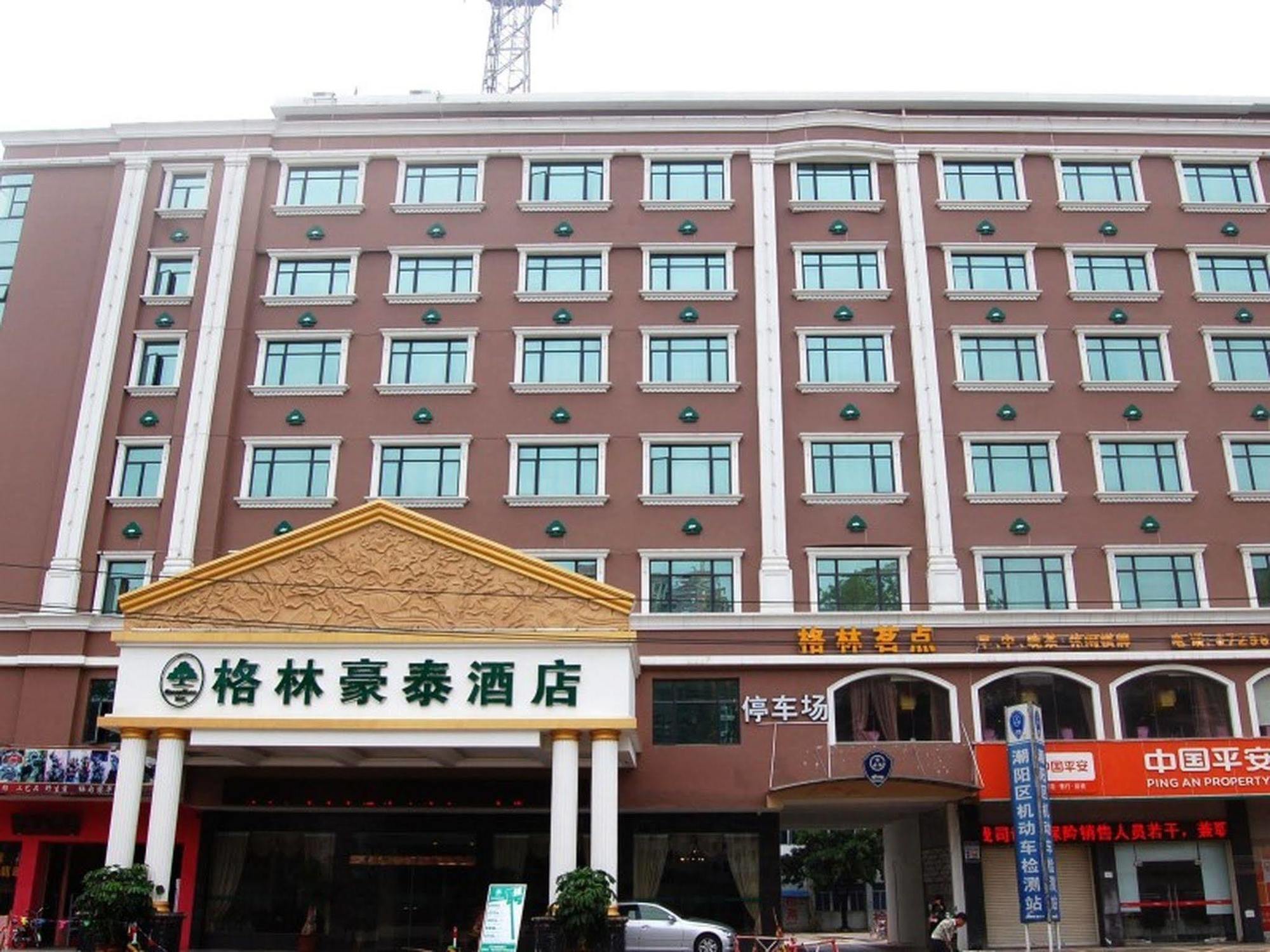 Greentree Inn Guangdong Shantou Chaoyang Mianxi Road Business Hotel 外观 照片